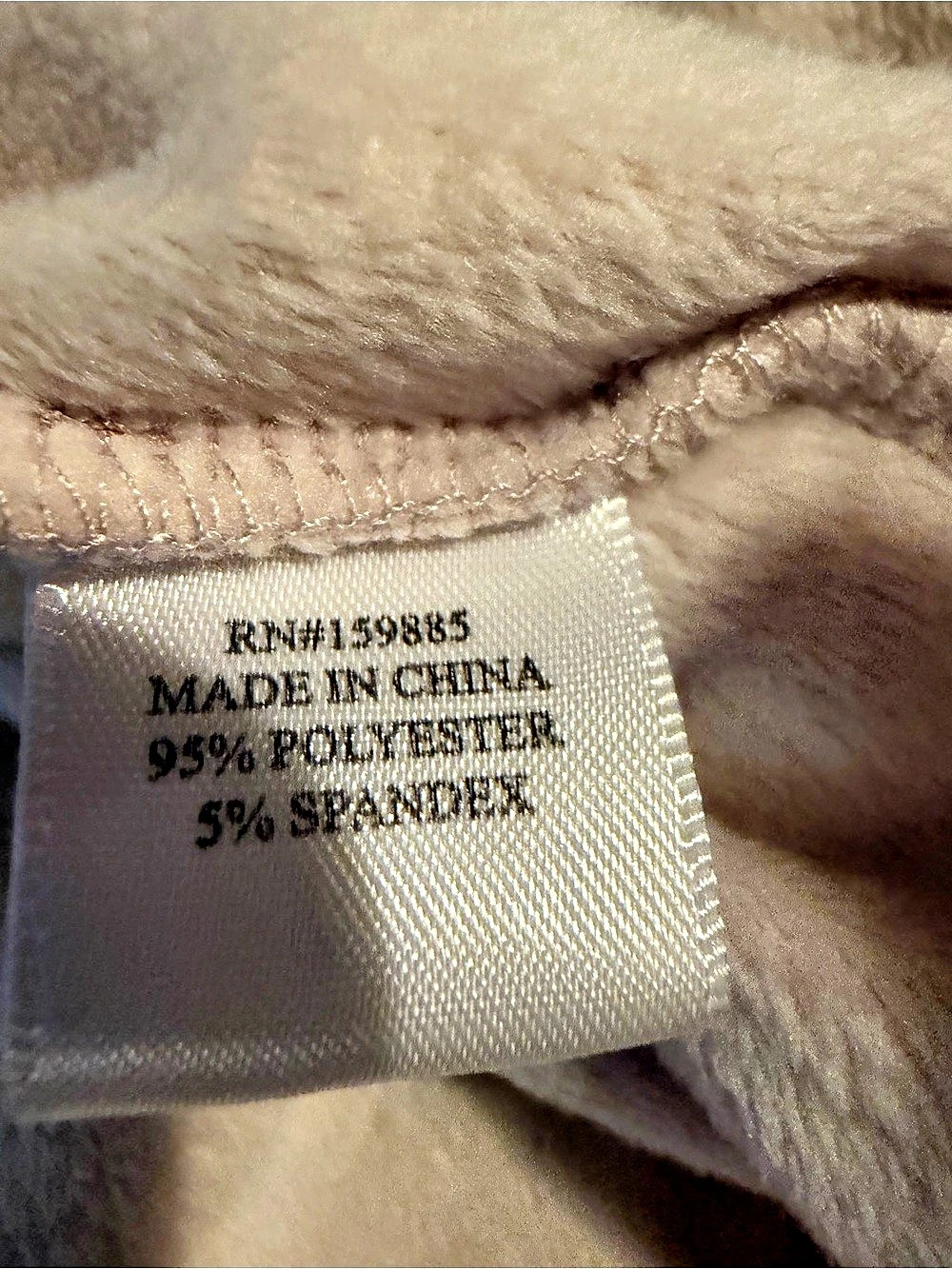 Hello Nite women’s
SID RAW EDGE CARDIGAN - Picture 3 of 6